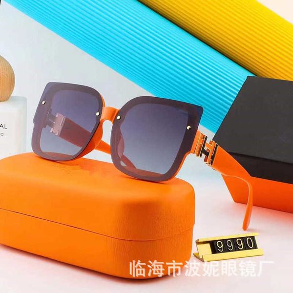 h family fashion polarized large frame sunglasses female individualized driving street p concave glasses versatile, White;black
h family fashion polarized large frame sunglasses female individualized driving street p concave glasses versatile, White;black