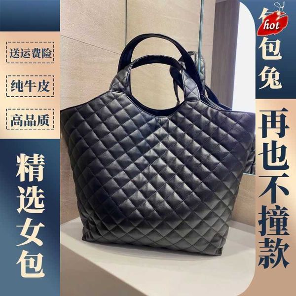 yysl designer luxury bags for womens yslitys niki handbags puffer crossbody kaia purses cassandra the tote bag loulou icare manhattan leathe
yysl designer luxury bags for womens yslitys niki handbags puffer crossbody kaia purses cassandra the tote bag loulou icare manhattan leathe