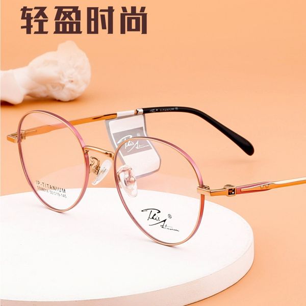 new pure titanium high-end vintage round frame glasses frame fashion men and women exquisite korean modified face personality fashion, Silver
new pure titanium high-end vintage round frame glasses frame fashion men and women exquisite korean modified face personality fashion, Silver