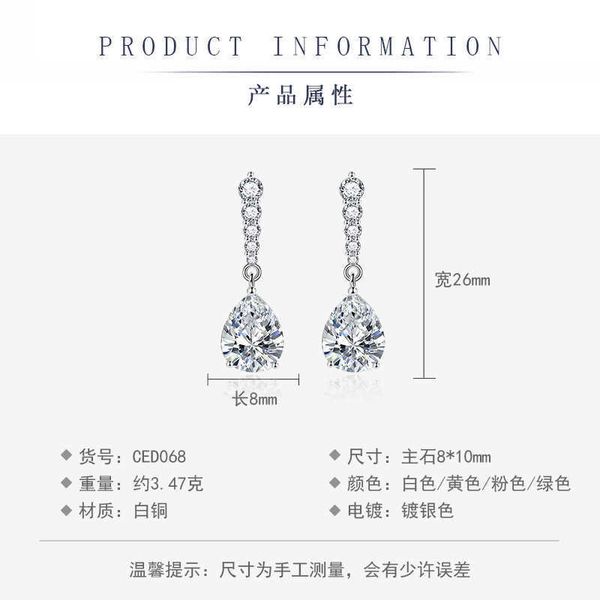earing fashion temperament new water drop earrings s925 silver needle women's long diamond inlaid trendy earrings
earing fashion temperament new water drop earrings s925 silver needle women's long diamond inlaid trendy earrings