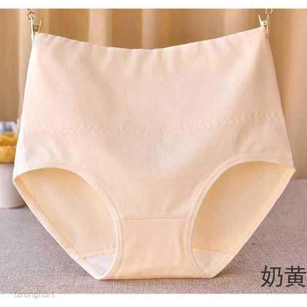 women's panties xinjiang long staple cotton high waist underwear pure seamless breathable large briefs 1 lanf, Black;pink
women's panties xinjiang long staple cotton high waist underwear pure seamless breathable large briefs 1 lanf, Black;pink