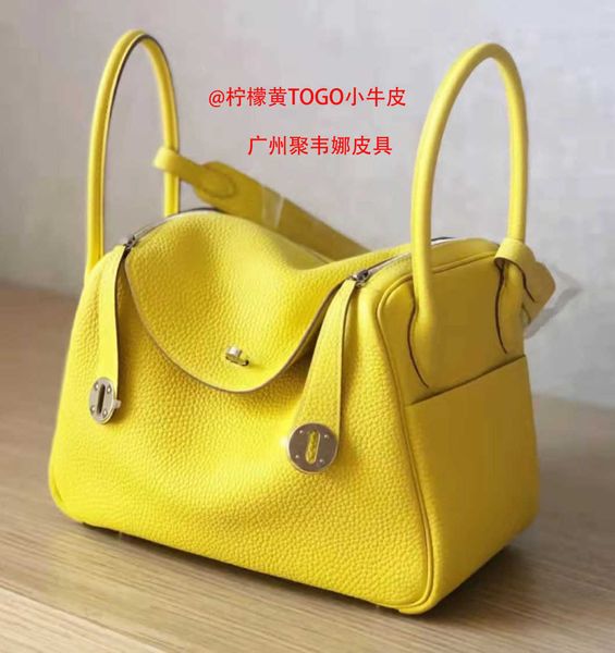 bags original designer 2023 luxury new lindys bag doctor high-end mini calf leather portable shoulder messenger 3 qwqf
bags original designer 2023 luxury new lindys bag doctor high-end mini calf leather portable shoulder messenger 3 qwqf