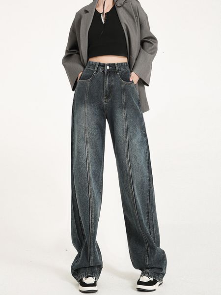 women's jeans vintage high waist jeans for womens straight baggy denim pants streetwear american style fashion wide leg denim trouser 2, Blue
women's jeans vintage high waist jeans for womens straight baggy denim pants streetwear american style fashion wide leg denim trouser 2, Blue