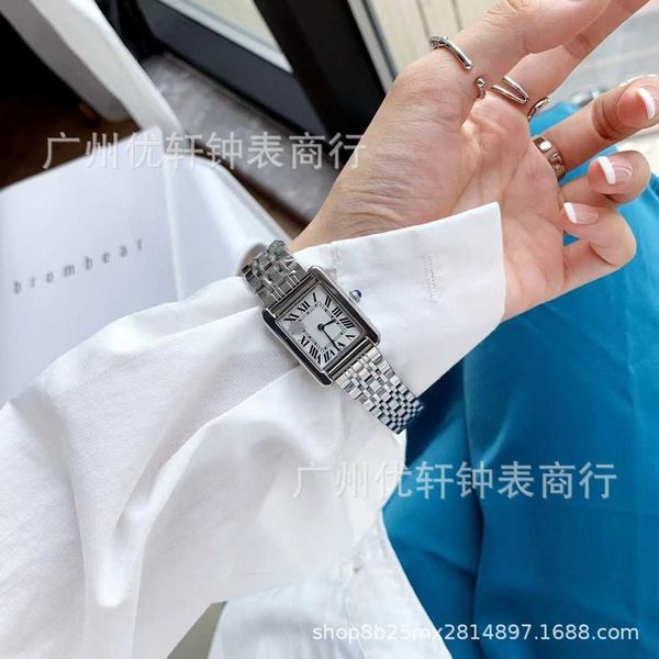 women watches roman luxury ladies square fashion accessory fashion quartz mechanical movement series square women's watch nlvj, Slivery;golden
women watches roman luxury ladies square fashion accessory fashion quartz mechanical movement series square women's watch nlvj, Slivery;golden
