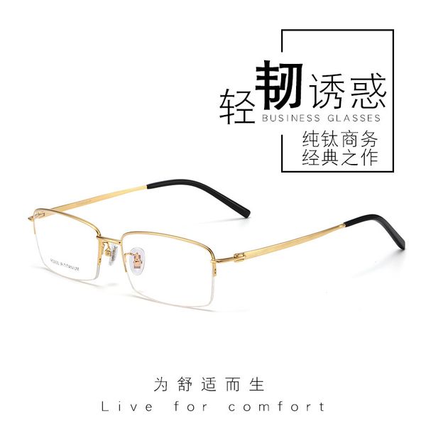 (long-term stock) pure titanium large frame business elite mens myopia half-rim glasses frame stable and elegant simple, Silver
(long-term stock) pure titanium large frame business elite mens myopia half-rim glasses frame stable and elegant simple, Silver