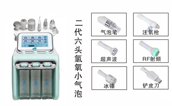 4 in 1 hydro aqua peeling h2o2 oxygen vacuum blackhead remover facial beauty machine
4 in 1 hydro aqua peeling h2o2 oxygen vacuum blackhead remover facial beauty machine