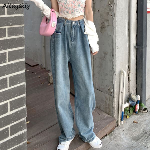 women's jeans jeans women loose college retro trousers female ins cozy ulzzang simple arrival high waist summer all-match wide leg muje, Blue
women's jeans jeans women loose college retro trousers female ins cozy ulzzang simple arrival high waist summer all-match wide leg muje, Blue
