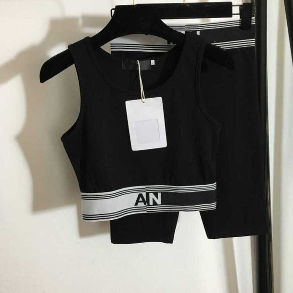 23ss designer brand women vest sports yoga suit xiaoxiang letter webbing waist closed small vest five cent shorts womens clothing a1, Gray
23ss designer brand women vest sports yoga suit xiaoxiang letter webbing waist closed small vest five cent shorts womens clothing a1, Gray