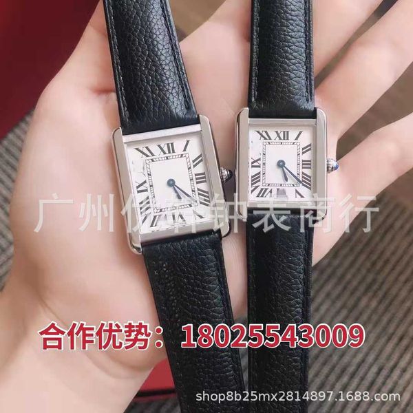 women watches movement lady luxury ditongna ladies mechanical square korean fashion accessory quartz sandos watch yacht friday 4qjx, Slivery;golden
women watches movement lady luxury ditongna ladies mechanical square korean fashion accessory quartz sandos watch yacht friday 4qjx, Slivery;golden