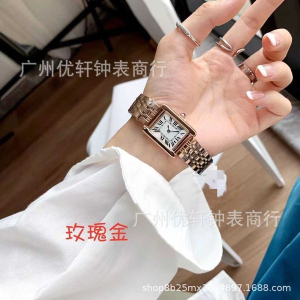 women watches movement fashion luxury square ladies mechanical square series fashion roman accessory quartz women's watch hw4c, Slivery;golden
women watches movement fashion luxury square ladies mechanical square series fashion roman accessory quartz women's watch hw4c, Slivery;golden