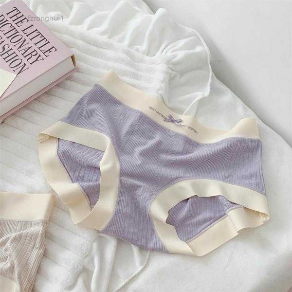 women's panties mousse mian mian~the new product of the summer without trace modal nude silk slippery high elasticity girls' pants, Black;pink
women's panties mousse mian mian~the new product of the summer without trace modal nude silk slippery high elasticity girls' pants, Black;pink