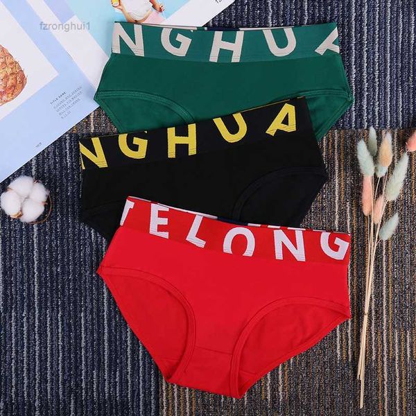 women's panties carpin koneer pants flat solid cotton triangle lest handsome wide hem fashion va1g, Black;pink
women's panties carpin koneer pants flat solid cotton triangle lest handsome wide hem fashion va1g, Black;pink