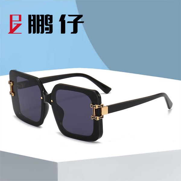 fashion h fashion new style sunglasses personality online red show street p sun visor trend, White;black
fashion h fashion new style sunglasses personality online red show street p sun visor trend, White;black