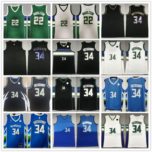 2023 new city 34 antetokounmpo basketball 22 khris giannis middleton jersey stitched with 6 patch white blue green jerseys shorts mens size, Black;red
2023 new city 34 antetokounmpo basketball 22 khris giannis middleton jersey stitched with 6 patch white blue green jerseys shorts mens size, Black;red