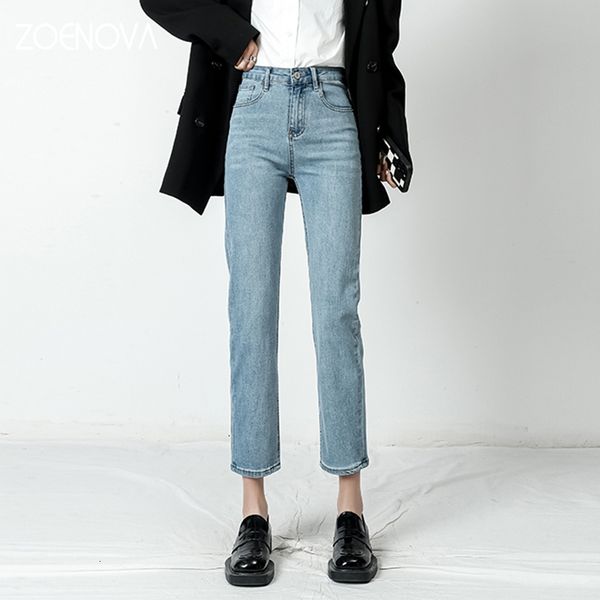 women's jeans zoenova women's jeans vintage mid waist loose business office elegant lady pants full length mom jean denim vaqueros, Blue
women's jeans zoenova women's jeans vintage mid waist loose business office elegant lady pants full length mom jean denim vaqueros, Blue