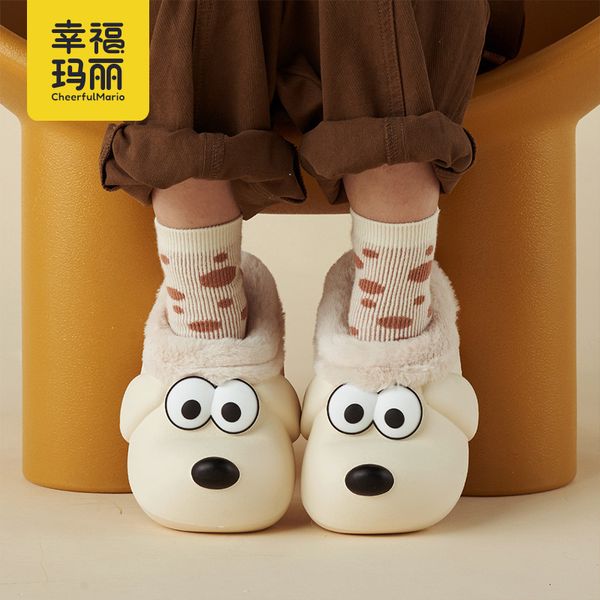 slipper winter kids slippers indoor shoes for boys toddler girls soft warm non slip floor children shoes eva winter girls shoes 230309, Black;grey
slipper winter kids slippers indoor shoes for boys toddler girls soft warm non slip floor children shoes eva winter girls shoes 230309, Black;grey