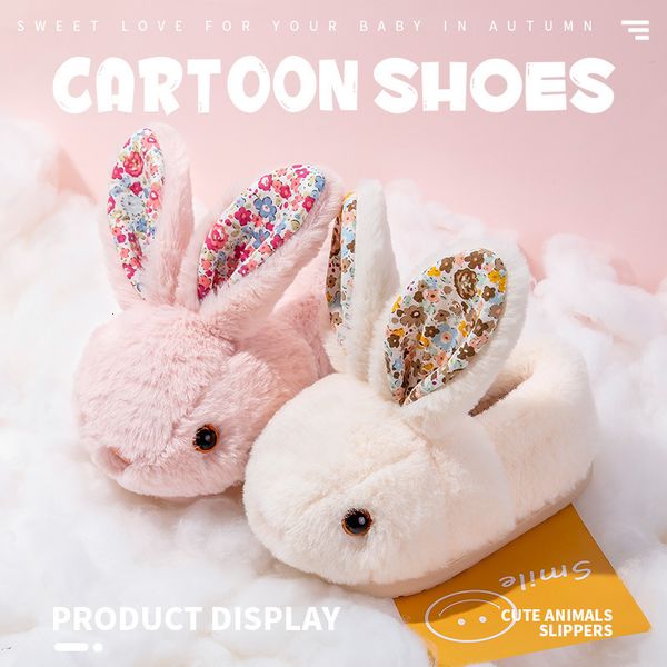 slipper baby girls cotton slippers winter children' cute rabbit plush slippers boys home indoor shoes furry kids slippers 230309, Black;grey
slipper baby girls cotton slippers winter children' cute rabbit plush slippers boys home indoor shoes furry kids slippers 230309, Black;grey