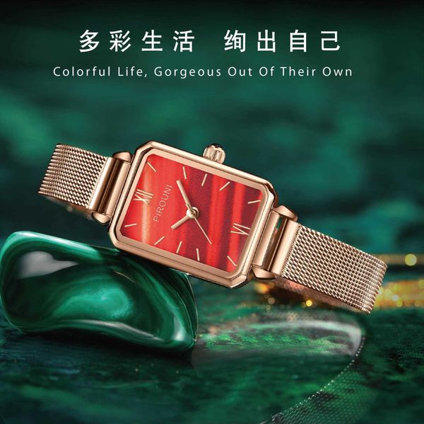 earing women's women's light luxury square student waterproof quartz temperament small green watch, Slivery;golden
earing women's women's light luxury square student waterproof quartz temperament small green watch, Slivery;golden