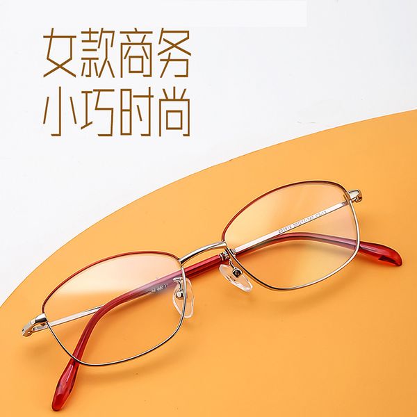 new metal full-frame fashion womens glasses frame myopia presbyopic ultra light stable simple temperament height small face, Silver
new metal full-frame fashion womens glasses frame myopia presbyopic ultra light stable simple temperament height small face, Silver
