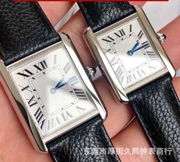 women watches luxury ladies square fashion accessory quartz mechanical movement medieval square watch women's waterproof couple shandu, Slivery;black
women watches luxury ladies square fashion accessory quartz mechanical movement medieval square watch women's waterproof couple shandu, Slivery;black