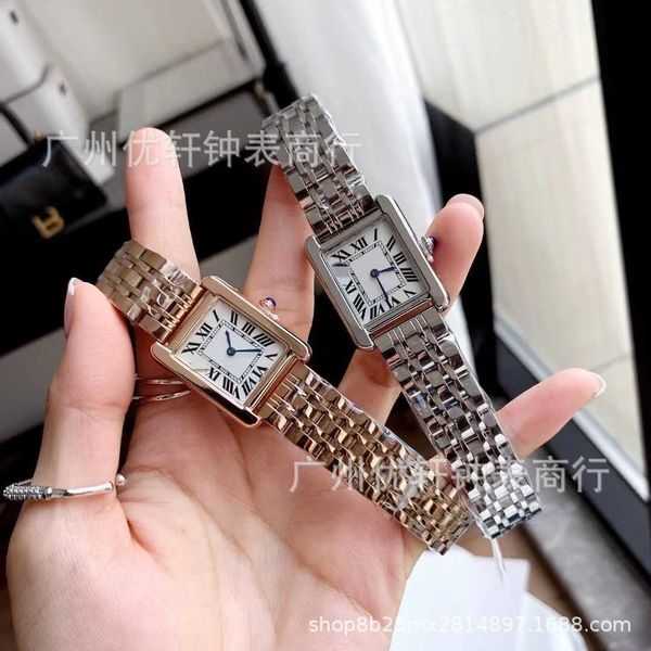 luxury ladies tank watch prx uhr vczi santos wristwatch montre femme roman ladies square accessory quartz series square, Slivery;golden
luxury ladies tank watch prx uhr vczi santos wristwatch montre femme roman ladies square accessory quartz series square, Slivery;golden