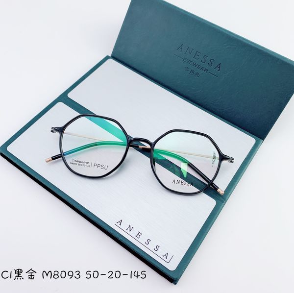 new super light comfortable high-profile figure ultra-light titanium glasses frame fashion personality polygon myopia glasses rim korean sty, Silver
new super light comfortable high-profile figure ultra-light titanium glasses frame fashion personality polygon myopia glasses rim korean sty, Silver