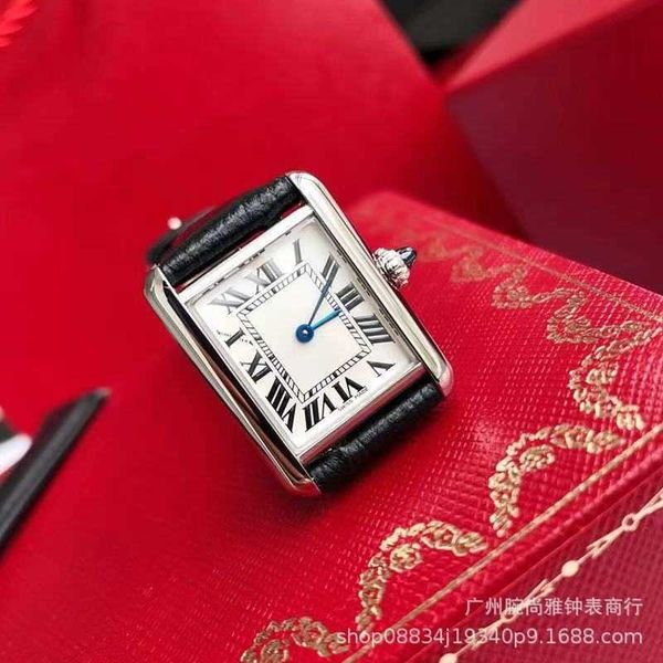 luxury ladies tank watch prx uhr pmgg santos wristwatch montre femme korean ladies square litchi accessory quartz sandoz grain two needle, Slivery;golden
luxury ladies tank watch prx uhr pmgg santos wristwatch montre femme korean ladies square litchi accessory quartz sandoz grain two needle, Slivery;golden