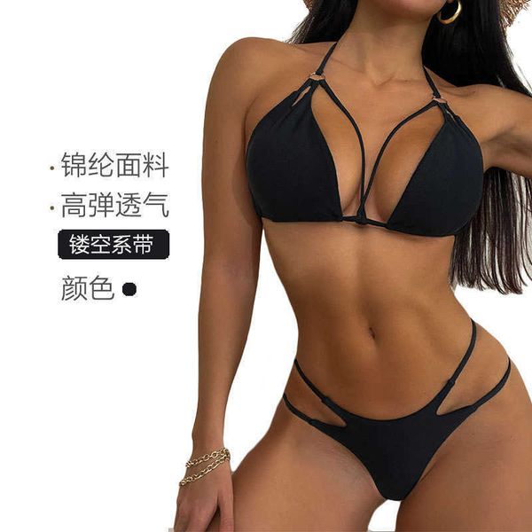 beach designer suits bikinis bathing luxury wear bikini three point split black hollow neck strap swimsuit bikinimonokinis, White;black
beach designer suits bikinis bathing luxury wear bikini three point split black hollow neck strap swimsuit bikinimonokinis, White;black