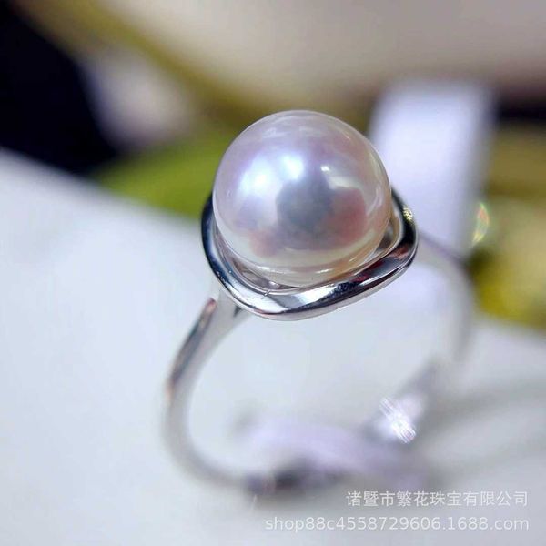 high-quality tiffay's same natural fresh water akoya pearl ring white transparent pink light round extremely bright pure silver for wom
high-quality tiffay's same natural fresh water akoya pearl ring white transparent pink light round extremely bright pure silver for wom