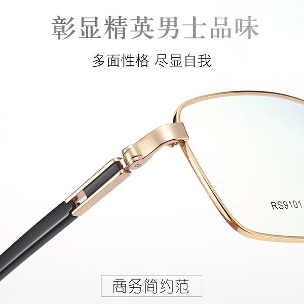 (long-term stock) pure titanium glasses frame simple business mens full-frame myopia glasses mens reading glasses rack, Silver
(long-term stock) pure titanium glasses frame simple business mens full-frame myopia glasses mens reading glasses rack, Silver