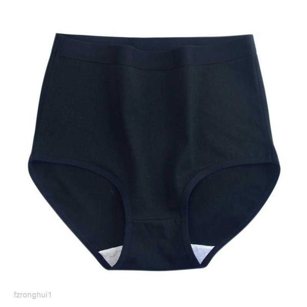 women's panties high-waist underpants belly tightening and buttocks lifting mother's large pure cotton solid color plus fat enlarg, Black;pink
women's panties high-waist underpants belly tightening and buttocks lifting mother's large pure cotton solid color plus fat enlarg, Black;pink