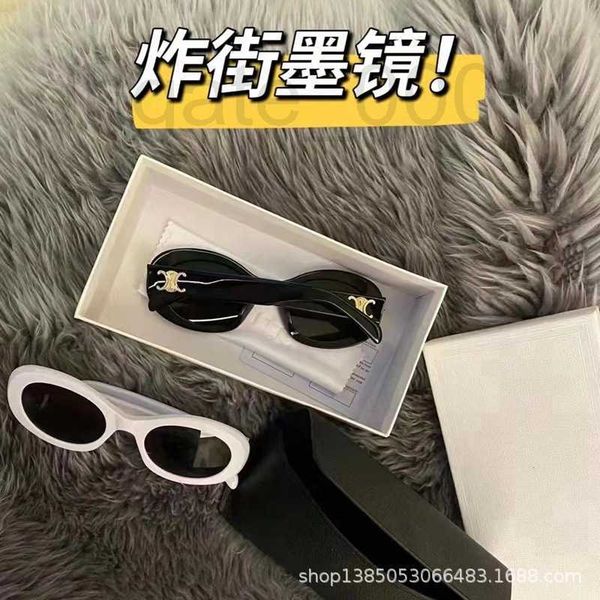 sunglasses frames designer new triumphal arch oval french high street c pink cat eye female sq1j, Silver
sunglasses frames designer new triumphal arch oval french high street c pink cat eye female sq1j, Silver