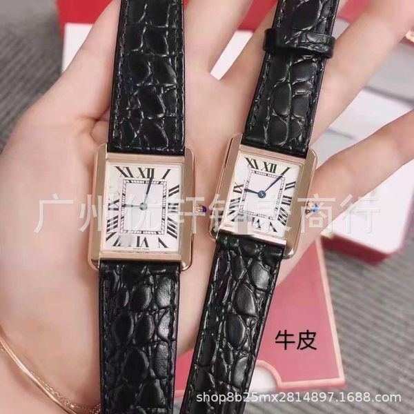 women watches square fashion accessory quartz mechanical movement korean ditongna luxury lady ladies sandos watch yacht friday obdp, Slivery;golden
women watches square fashion accessory quartz mechanical movement korean ditongna luxury lady ladies sandos watch yacht friday obdp, Slivery;golden