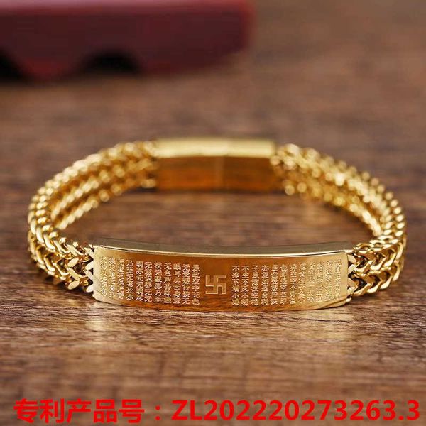 s ten thousand character heart sutra square chain cuban magnet buckle titanium steel bracelet men's bangles, Black
s ten thousand character heart sutra square chain cuban magnet buckle titanium steel bracelet men's bangles, Black