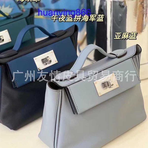 designer herms's bags for woman premium fashion leather layer women's mini2424 carrie portable shoulder cross-body dumplings 1
designer herms's bags for woman premium fashion leather layer women's mini2424 carrie portable shoulder cross-body dumplings 1