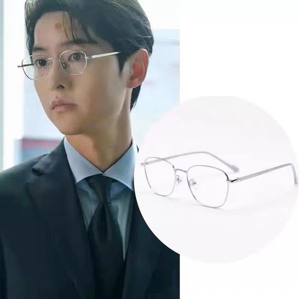 song zhongji the same pure titanium glasses men's frame retro little red book net red ladies myopia glasses, Silver
song zhongji the same pure titanium glasses men's frame retro little red book net red ladies myopia glasses, Silver