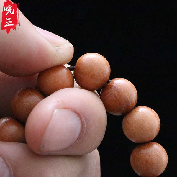bracelets mahogany 0.6-0.8-108 buddha bead wooden fish bracelet for men and women link a, Black
bracelets mahogany 0.6-0.8-108 buddha bead wooden fish bracelet for men and women link a, Black