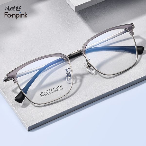 retro eyebrow line glasses frame wide edge box myopia glasses can be equipped with height large face mens business optical frames glasses, Silver
retro eyebrow line glasses frame wide edge box myopia glasses can be equipped with height large face mens business optical frames glasses, Silver