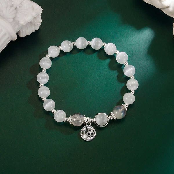 bracelets white cat eye grey moonlight shifu brand ice bracelet female sen xianqi 2022 new advanced feeling temperament link a, Black
bracelets white cat eye grey moonlight shifu brand ice bracelet female sen xianqi 2022 new advanced feeling temperament link a, Black