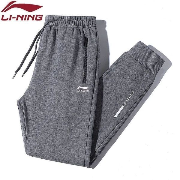 li ning cargo pants spring and autumn men's stretch multi-pocket reflective straight sports fitness casual trousers joggers, Black
li ning cargo pants spring and autumn men's stretch multi-pocket reflective straight sports fitness casual trousers joggers, Black
