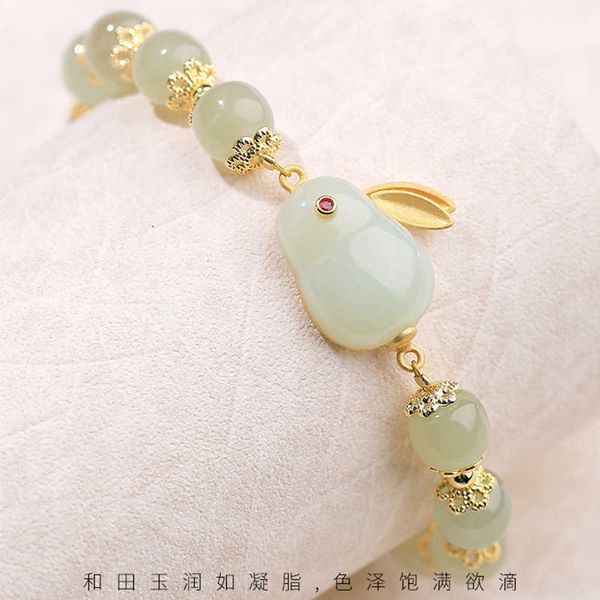 s 2022 new jade rabbit and tianyu female minority design ins wind transparent transfer beads bracelet, Black
s 2022 new jade rabbit and tianyu female minority design ins wind transparent transfer beads bracelet, Black