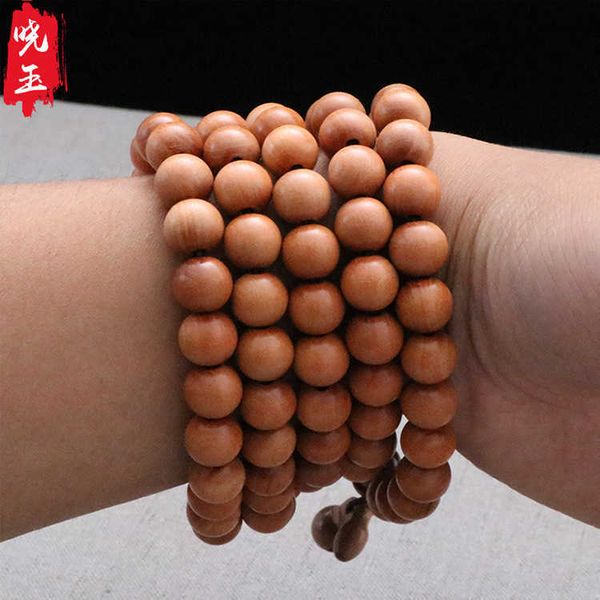 bracelets mahogany 0.6-0.8-108 buddha bead wooden fish bracelet for men and women, Black
bracelets mahogany 0.6-0.8-108 buddha bead wooden fish bracelet for men and women, Black