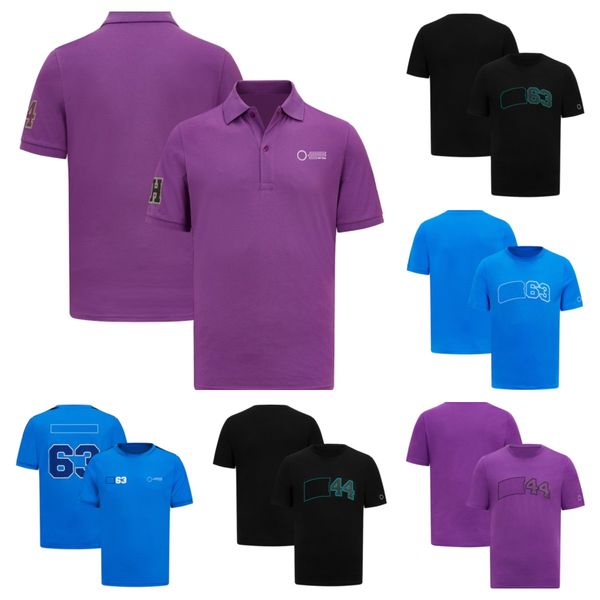2023 full new product f1 formula one racing suit team fans t-shirt polo shirt men's short sleeved car work clothes custom enlarged
2023 full new product f1 formula one racing suit team fans t-shirt polo shirt men's short sleeved car work clothes custom enlarged