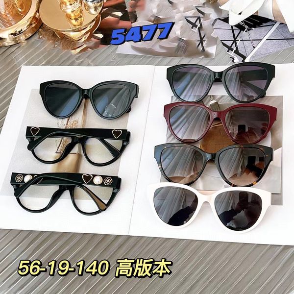 men sunglasses for women latest selling fashion sun glasses mens sunglass gafas de sol glass uv400 lens with random matching box 5477, White;black
men sunglasses for women latest selling fashion sun glasses mens sunglass gafas de sol glass uv400 lens with random matching box 5477, White;black