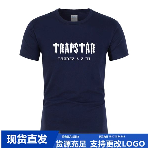fashion brand trapstar letter print t-shirt summer men's cotton leisure short sleeve street dress large men, Black;white
fashion brand trapstar letter print t-shirt summer men's cotton leisure short sleeve street dress large men, Black;white