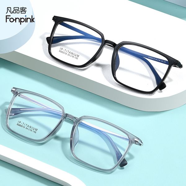 black frame ultra-light tr90 elastic myopia glasses large frame square adolescent student glasses prescription mirror sports glasses, Silver
black frame ultra-light tr90 elastic myopia glasses large frame square adolescent student glasses prescription mirror sports glasses, Silver