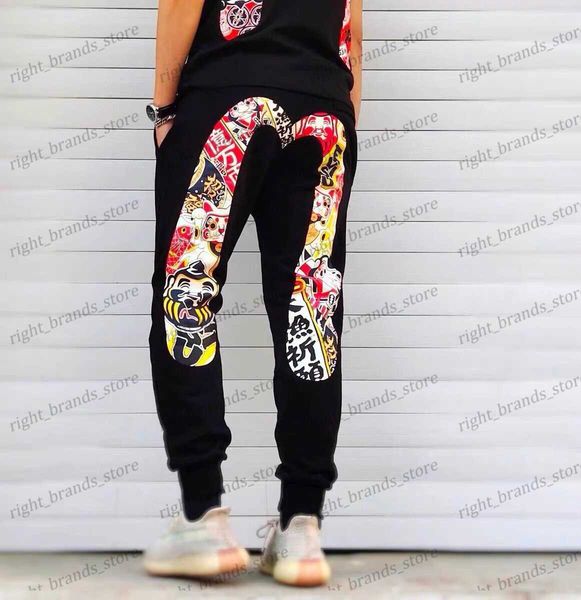 men's pants fall 2022 new big m printed couple's leggings for men and women t230311, Black
men's pants fall 2022 new big m printed couple's leggings for men and women t230311, Black