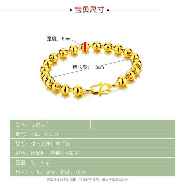 s simple women's gold geometric fashion hollow round buddha bead bracelet electroplated jewelry, Black
s simple women's gold geometric fashion hollow round buddha bead bracelet electroplated jewelry, Black