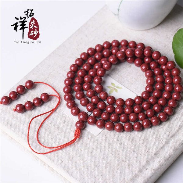 s raw ore high content purple gold sand cinnabar men's and women's single circle buddha pearl stationery 108 jewelry multi circle, Black
s raw ore high content purple gold sand cinnabar men's and women's single circle buddha pearl stationery 108 jewelry multi circle, Black