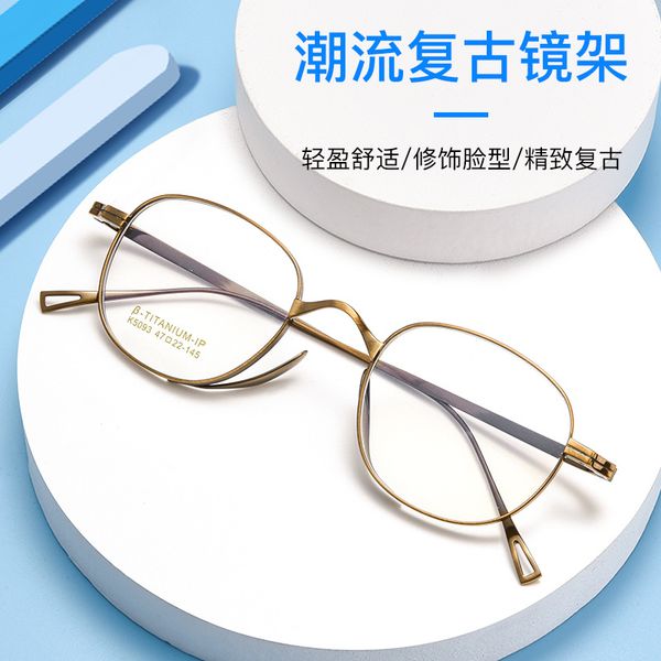 baishifen new k5093 glasses wholesale internet-famous and vintage handmade glasses frame small frame trendy with glasses option student, Silver
baishifen new k5093 glasses wholesale internet-famous and vintage handmade glasses frame small frame trendy with glasses option student, Silver